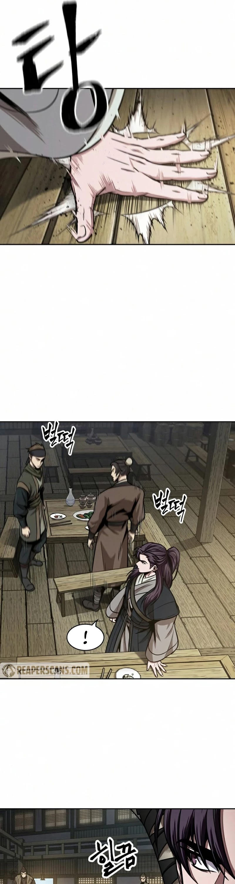 Nano Machine Chapter 91 image 34